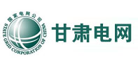 云南甘肃电网