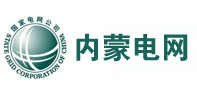 云南内蒙电网